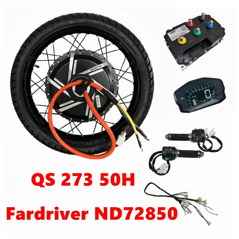 12000W Electric Motorcycle Hub Motor - NBpower/QS273 50H 72 В 12000 Вт