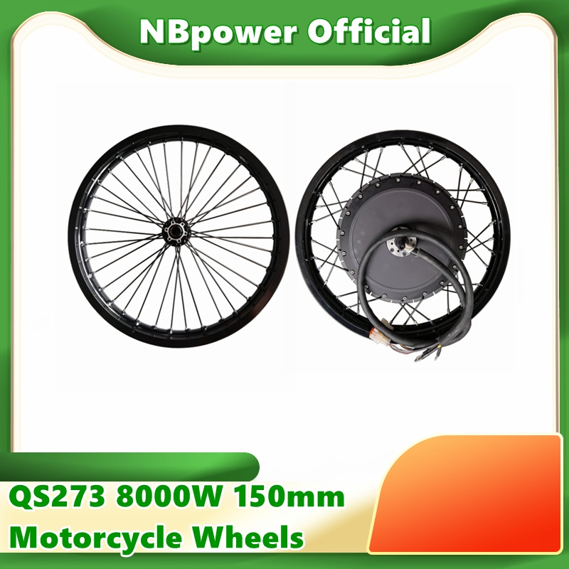 72V 8000W Brushless Hub Motor - QS273 40h v3 Мотоцикл 17 дюймов