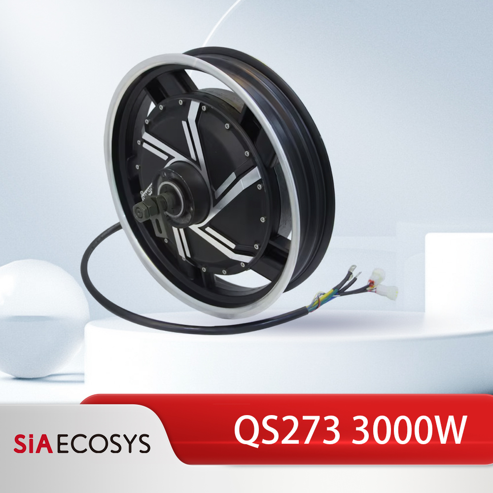 17 Inch Motorcycle Rim Hub Motor 72V - Бесщеточный электродвигатель QSMOTOR QS273 17 дюймов