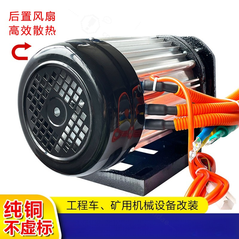 Комплект бесщеточного двигател – обзор и цена High Torque Brushless Mid Motor Kit