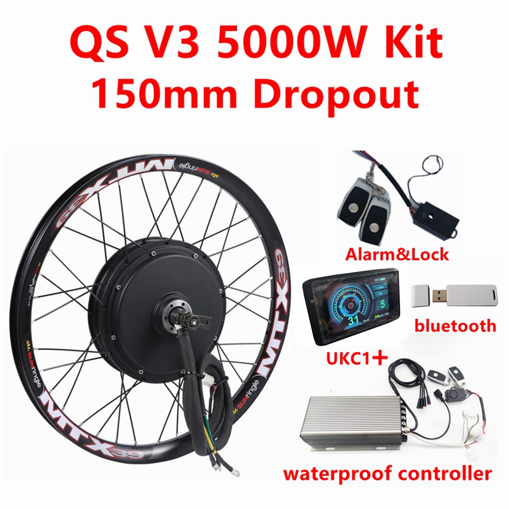 QS205 V3 48-72v 5000W 3,5 T/5T – обзор и цена 5000W Hub Motor Kit 72V